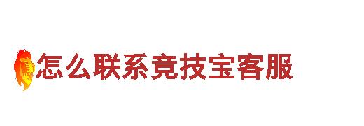 江南体育官网app入口-专业钢铁制造企业